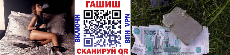 Что такое Нижняя Салда Бошки Шишки  АМФЕТАМИН  ГАШИШ  Мефедрон  A-PVP 