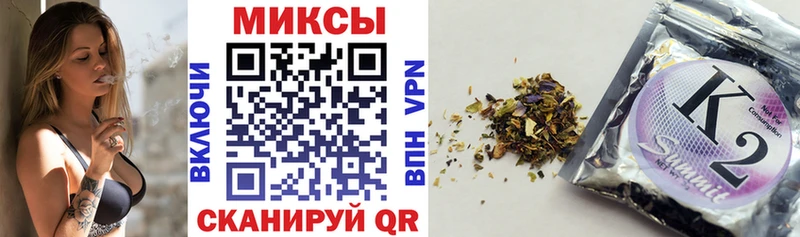 БУТИРАТ 1.4BDO  Нижняя Салда 