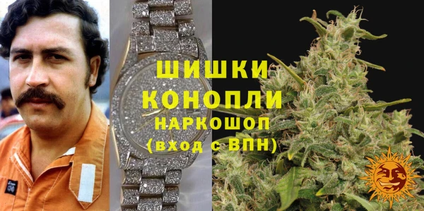 дистиллят марихуана Алексеевка