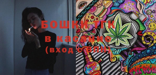 кокаин премиум Абаза