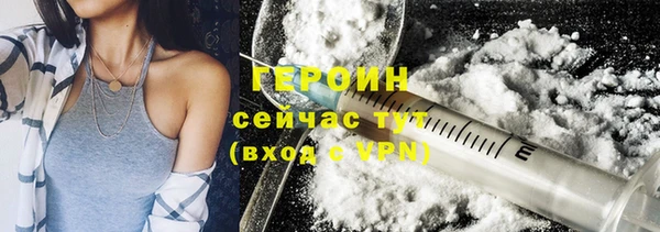 гидропоника Сафоново