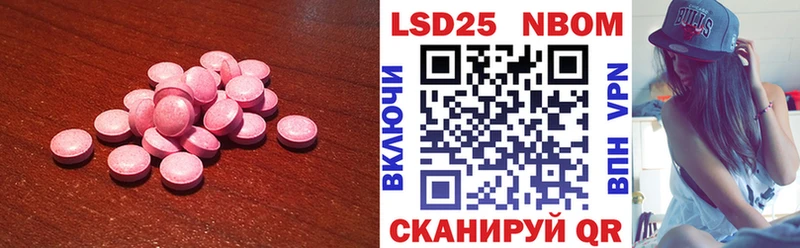маркетплейс какой сайт  Нижняя Салда  Лсд 25 экстази кислота 