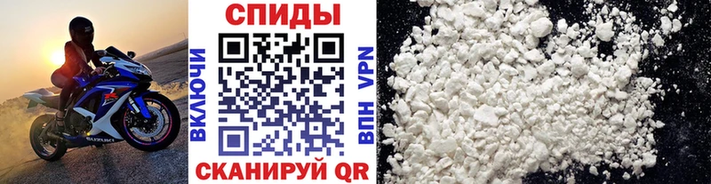 магазин  наркотиков  Нижняя Салда  МЕТАМФЕТАМИН Декстрометамфетамин 99.9% 