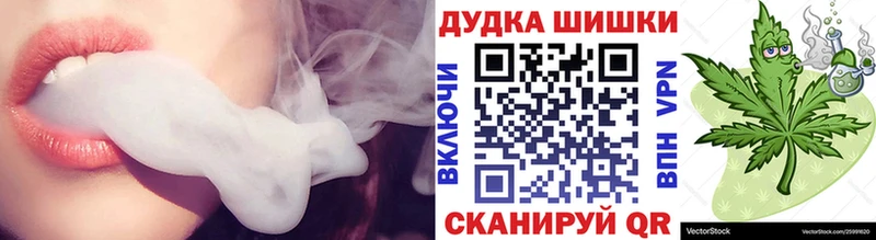МАРИХУАНА MAZAR  Нижняя Салда 
